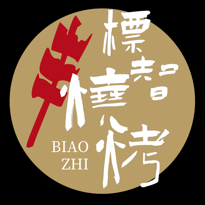 簡(jiǎn)約  入口圖