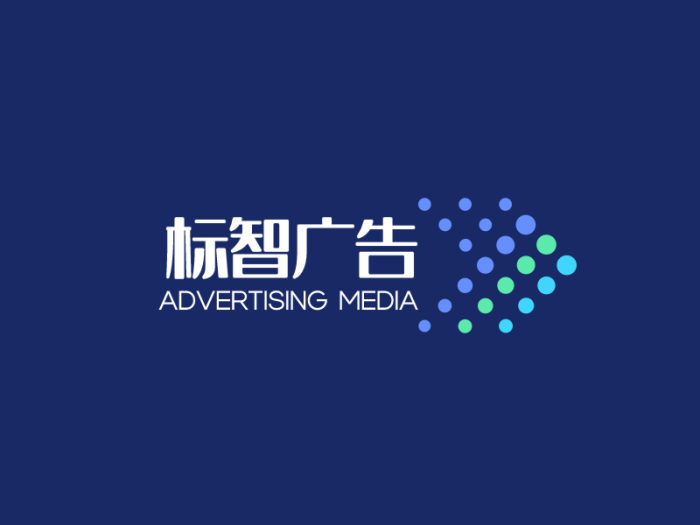 简约广告传媒logo设计