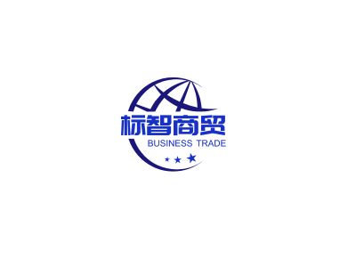 简约商务贸易公司logo设计