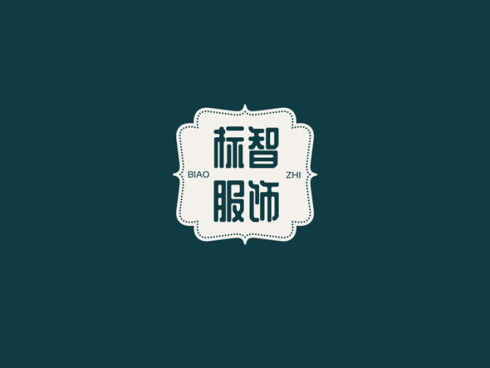 中式文艺徽章logo设计