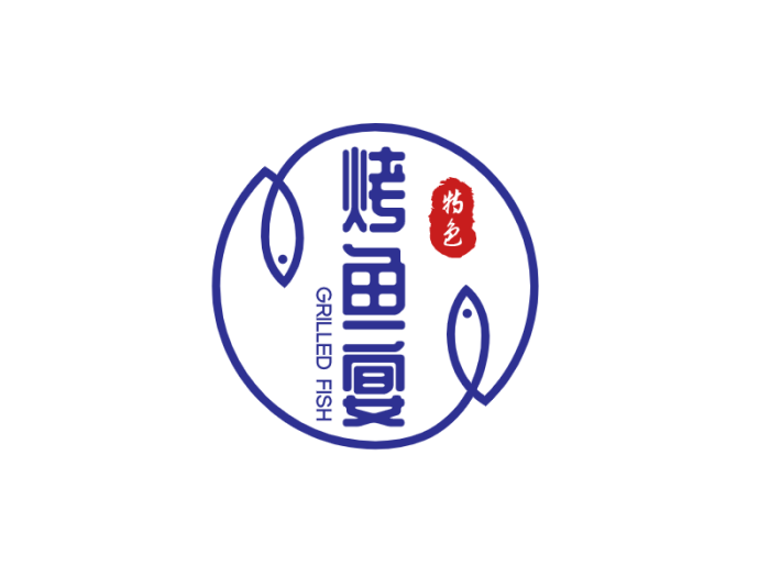 创意鱼餐饮行业logo设计