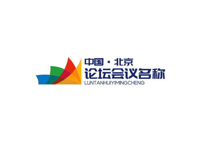 簡約創(chuàng)意活動會議logo設(shè)計