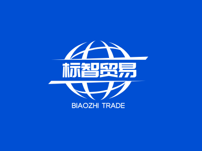 简约创意地球贸易logo设计