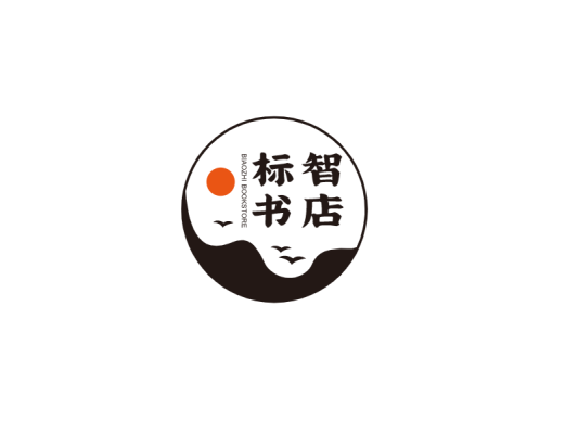 中式文藝書店logo設計