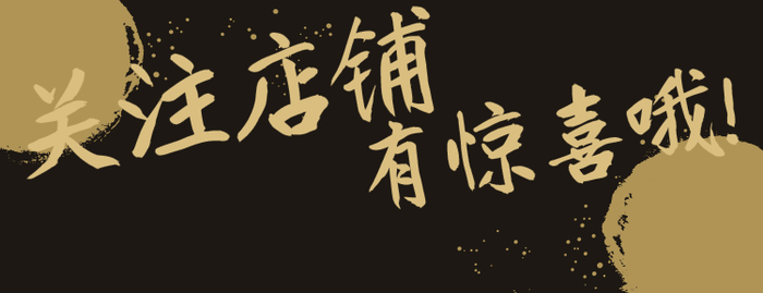 点击"使用模板"可以在线制作美团店招,文字,图片,背景,布局都可以随意