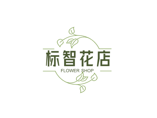 文艺清新logo设计