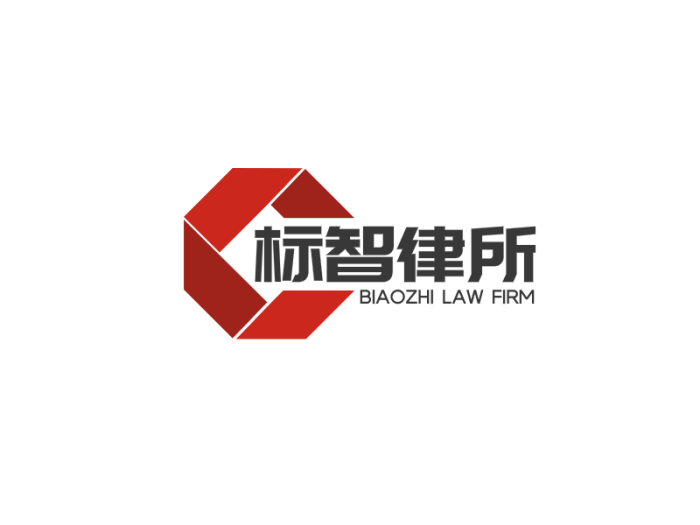 简约扁平商务logo设计
