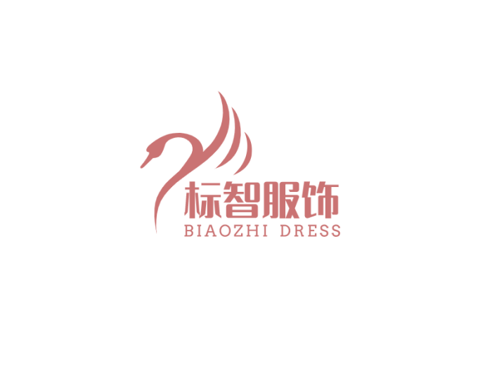 简约文艺天鹅logo设计