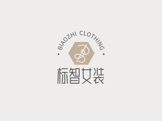简约文艺女装logo设计