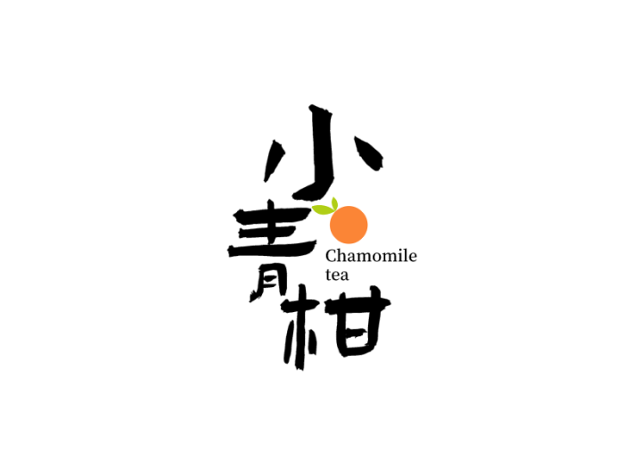 中式文字logo设计