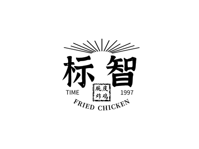 创意中式国潮字体logo设计