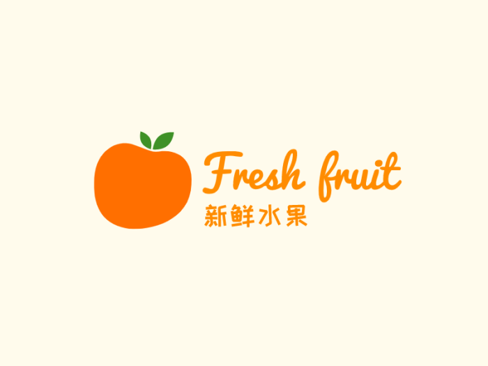 卡通清新水果logo设计