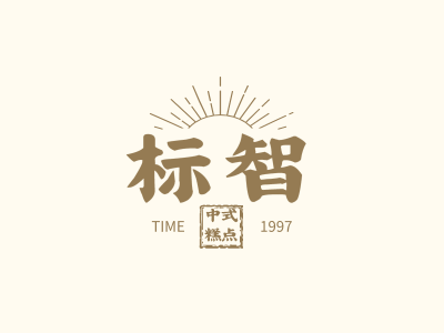 创意徽章港式logo设计