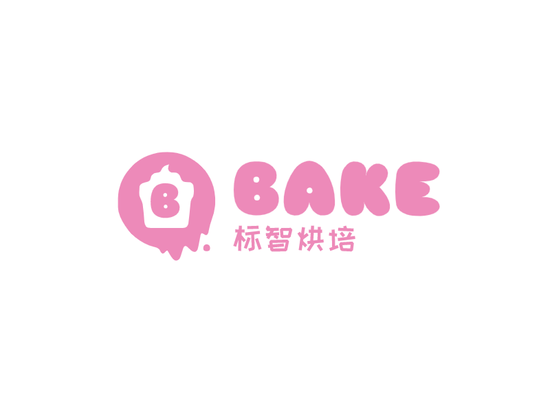 创意卡通甜品店铺logo设计