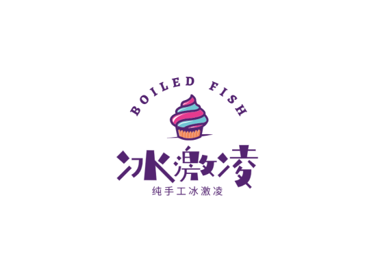 卡通可爱餐饮徽章logo设计