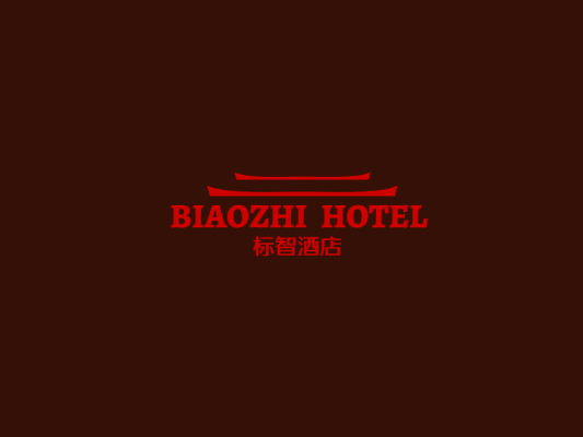 中式高級酒店logo設計