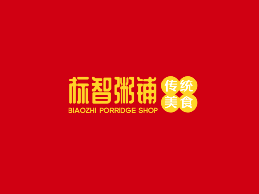 中式简约餐饮logo设计