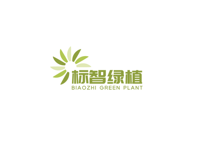 简约文艺清新绿植花店logo设计