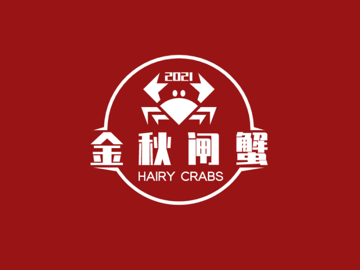 创意螃蟹徽章餐饮logo设计