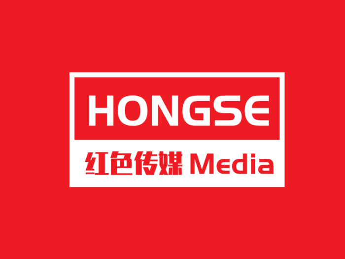 红色传媒公司图标标志logo设计