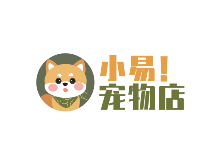 卡通可爱小狗宠物标志图标logo设计