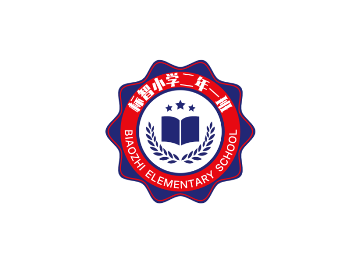 简约班级徽章logo设计
