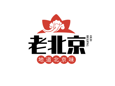 中式传统祥云莲花餐饮美食图标标志logo设计