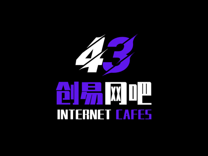 深色酷炫游戏网吧电竞数字logo设计