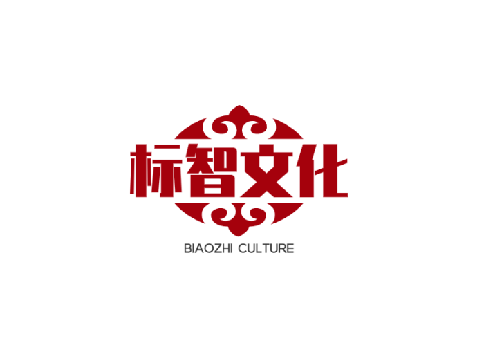 简约中式logo设计
