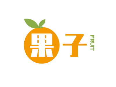 橙色可爱卡通水果生鲜店铺logo设计