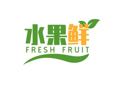 绿色清新叶子图标标志logo设计