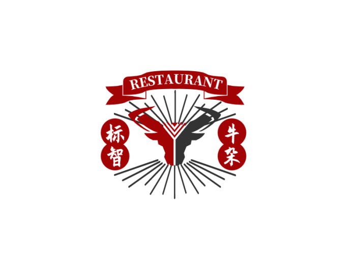 创意港式国潮餐饮logo设计