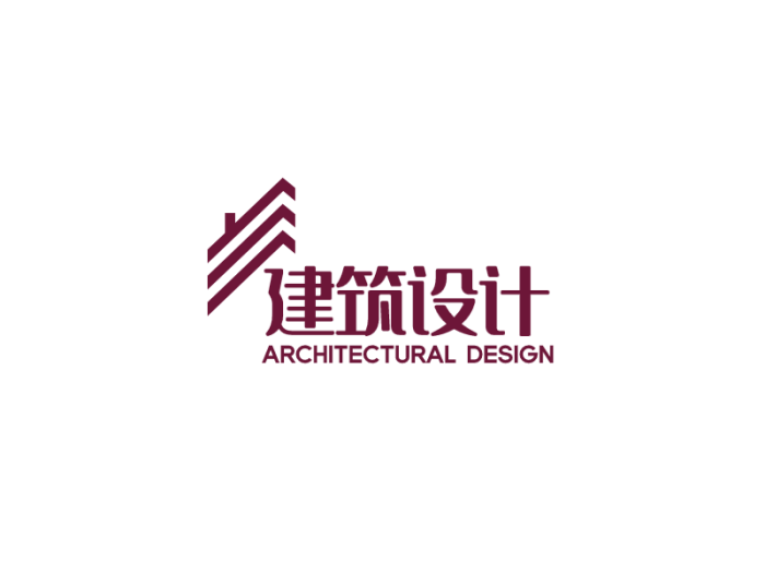 简约创意建筑logo设计