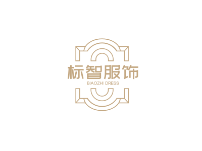 简约文艺清新服装徽章logo设计