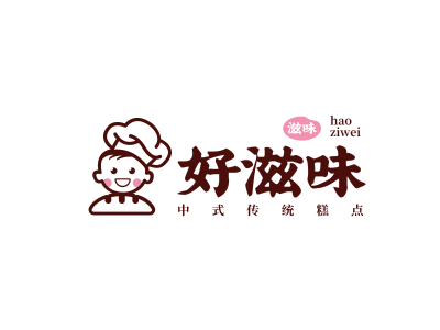 卡通可爱美食甜品logo设计