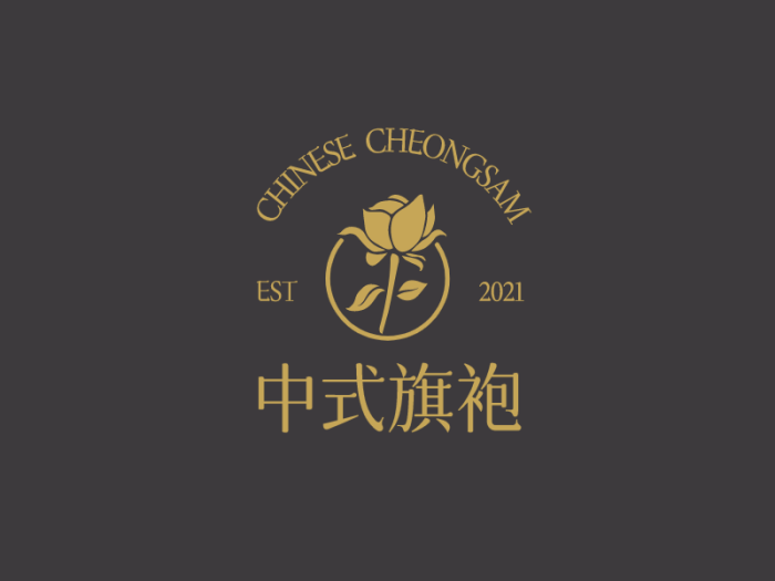 中式文艺女装logo设计