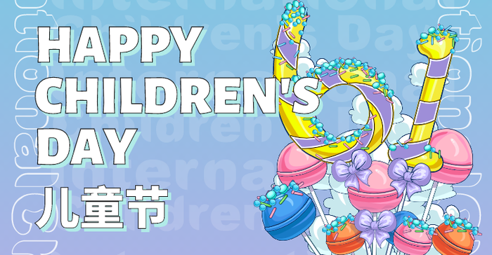 廭һͯں溣banner