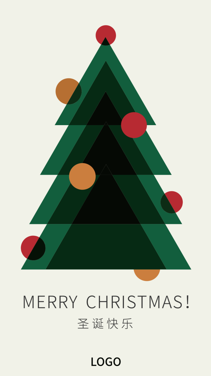清新简约圣诞节手机海报设计