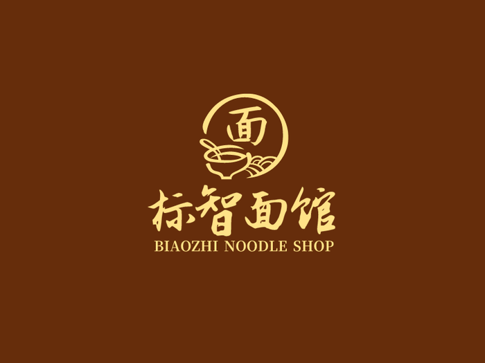 中式麵館餐飲logo設計