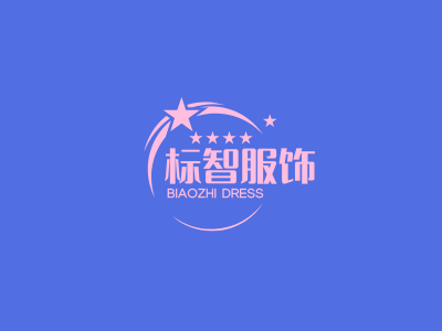 简约文艺服饰logo设计