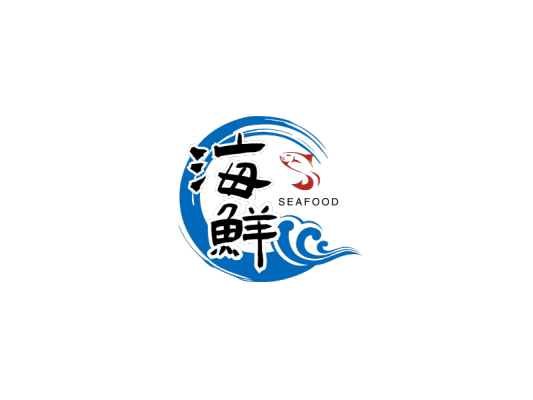 手繪餐飲海鮮logo設計