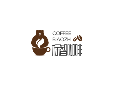 简约文艺咖啡logo设计