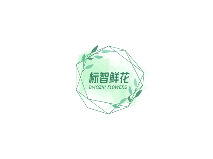 文艺清新花店绿植logo设计