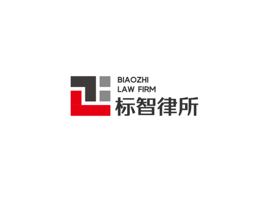 简约商务律所logo设计