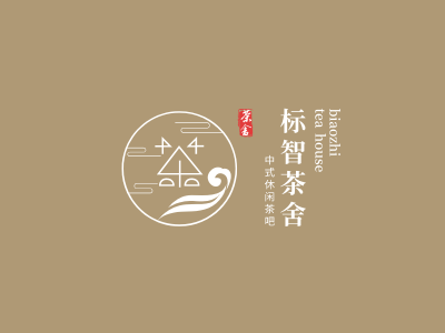 中式文艺茶logo设计