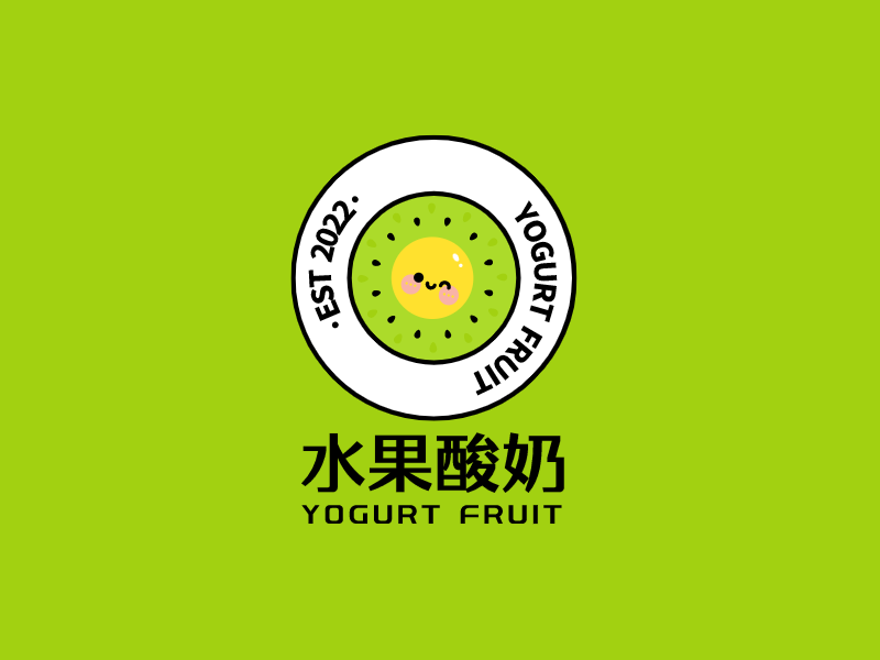 可爱卡通水果logo设计