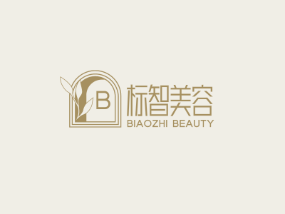 简约文艺美容logo设计