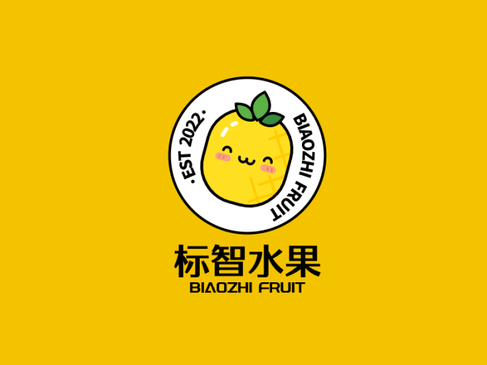 可爱卡通菠萝水果徽章logo设计