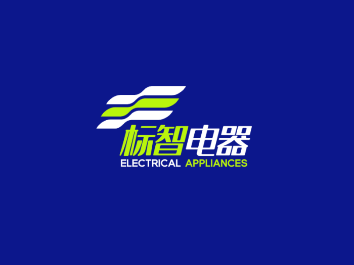 简约商务电器logo设计