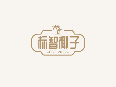 简约中式椰树叶子徽章logo设计